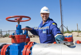 Bloomberg: «Газпром» планирует поставлять газ в Украину еще минимум три года